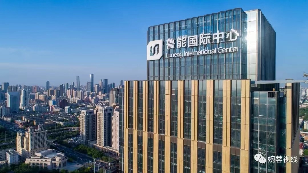 天津鲁能 