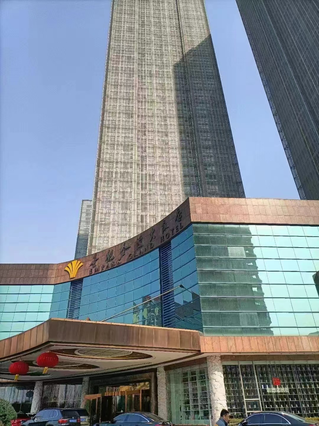安徽省世纪金源大饭店 